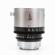 BLAZAR LENS Remus 45mm T2.0 1.5x Anamorp...: Picture 4 thumbnail