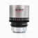 BLAZAR LENS Remus 45mm T2.0 1.5x Anamorp...: Picture 5 thumbnail