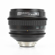 Sony SCL-P85T20 85mm 2.0 PL Mount Prime ...: Picture 3 thumbnail