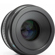 Sony SCL-P85T20 85mm 2.0 PL Mount Prime ...: Picture 6 thumbnail