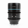 Sirui 50mm T2.9 1.6x: Picture 2 thumbnail
