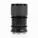Sirui Saturn T2.9 1.6x Carbon Fiber Anam...: Picture 2 thumbnail