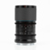 Sirui Saturn T2.9 1.6x Carbon Fiber Anam...: Picture 4 thumbnail