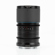 Sirui Saturn T2.9 1.6x Carbon Fiber Anam...: Picture 5 thumbnail