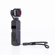 DJI Pocket 2: Picture 3 thumbnail