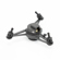 DJI Remote Controller: Picture 6 thumbnail