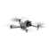 DJI AIR 3: Picture 3 thumbnail