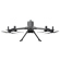 DJI MATRICE 400: Picture 1 thumbnail