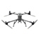 DJI MATRICE 400: Picture 2 thumbnail