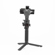 DJI RS Gimbal: Picture 2 thumbnail
