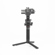 DJI RS Gimbal: Picture 4 thumbnail