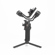 DJI RS Gimbal: Picture 5 thumbnail
