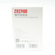 Zhiyun TransMount Powerplus Battery Pack: Picture 2 thumbnail