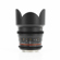 Samyang Cine DS for Canon: Picture 3 thumbnail