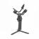DJI Ronin-SC: Picture 2 thumbnail