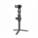DJI Ronin-SC: Picture 5 thumbnail