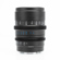 Sirui Vision Prime 1 Series 50mm T1.4 Ci...: Picture 3 thumbnail