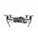 DJI Inspire 2 X7: Picture 3 thumbnail