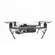 DJI Inspire 2 X7: Picture 5 thumbnail