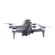 DJI FPV Drone: Picture 2 thumbnail