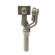 DJI Osmo Mobile 2: Picture 2 thumbnail