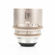 DZOFILM Arcana T2.1 Hybrid 1.5x Anamorph...: Picture 3 thumbnail