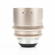 DZOFILM Arcana T2.1 Hybrid 1.5x Anamorph...: Picture 4 thumbnail
