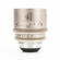 DZOFILM Arcana T2.1 Hybrid 1.5x Anamorph...: Picture 5 thumbnail