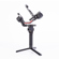 DJI Gimbal Stabilizer: Picture 6 thumbnail