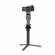 DJI RS Gimbal: Picture 2 thumbnail