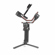 DJI RS Gimbal: Picture 5 thumbnail