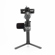 Zhiyun Weebill 2: Picture 2 thumbnail