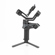 Zhiyun Weebill 2: Picture 5 thumbnail
