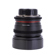 Samyang 8mm T3.8 Cine: Picture 3 thumbnail