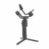 DJI Ronin-SC: Picture 3 thumbnail