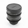 Rokinon Xeen CF 85mm T1.5: Picture 1 thumbnail