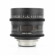 Rokinon Xeen CF 85mm T1.5: Picture 3 thumbnail