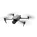 DJI AIR 3S: Picture 3 thumbnail
