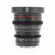 Meike 85mm T2.2: Picture 2 thumbnail