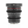 Meike 85mm T2.2: Picture 3 thumbnail