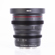 Meike 16mm T2.2: Picture 2 thumbnail