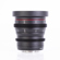 Meike 16mm T2.2: Picture 3 thumbnail