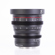 Meike 16mm T2.2: Picture 4 thumbnail