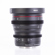 Meike 16mm T2.2: Picture 5 thumbnail