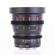 Meike 25mm T2.2: Picture 6 thumbnail