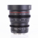 Meike 50mm T2.2: Picture 5 thumbnail