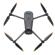 DJI Mavic 3 Enterprise: Picture 3 thumbnail