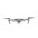 DJI Mavic Pro: Picture 6 thumbnail