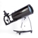 Sky-Watcher Heritage 150: Picture 3 thumbnail