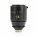 Arri Master Macro 100mm T2.0 Lens (PL, F...: Picture 5 thumbnail